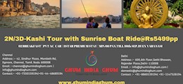 Ghum India Ghum Rajendra Place Delhi - Tour Operators Sulekha Image-2