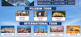 Inaya Journeyz Kandivali West Mumbai - Tour Operators Sulekha Image-1