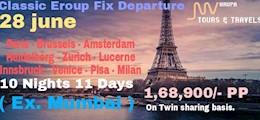 JMV Krupa Tours & Travels Memnagar Ahmedabad - Tour Operators Sulekha Image-1