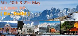 JMV Krupa Tours & Travels Memnagar Ahmedabad - Tour Operators Sulekha Image-2