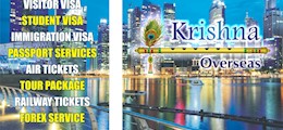Krishna Overseas New Ranip Ahmedabad - Visa Consultants Sulekha Image-1