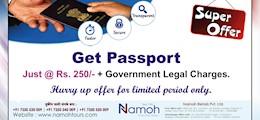 Namoh Retails Pvt. Ltd. Market Yard Pune - Tour Operators Sulekha Image-1
