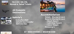 Gurukrupa Tours & Travels Perambur Chennai - Tour Operators Sulekha Image-3