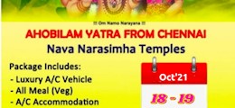 Gurukrupa Tours & Travels Perambur Chennai - Tour Operators Sulekha Image-1