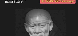 Gurukrupa Tours & Travels Perambur Chennai - Tour Operators Sulekha Image-0