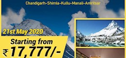 GHOOMO WORLD Vashi Mumbai - Tour Operators Sulekha Image-0