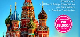 Concord Tours And Travels Kalkaji Delhi - Tour Operators Sulekha Image-2