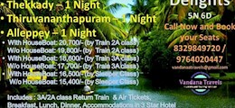 Vandana Travels Katraj Pune - Tour Operators Sulekha Image-1