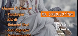 Splice Info Perambur Chennai - Tour Operators Sulekha Image-2