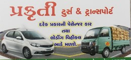 Prakruti tours & transportation Naroda Ahmedabad - Tour Operators Sulekha Image-1