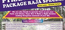 S R Tourism Park Town Chennai - Tour Operators Sulekha Image-1