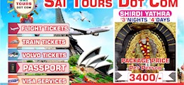 Sai Tours Dot Com Valasaravakkam Chennai - Tour Operators Sulekha Image-2