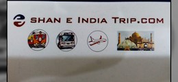 Shan E India Trip Dwarka Delhi - Tour Operators Sulekha Image-3