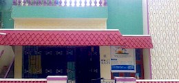 SPK Consortium Adambakkam Chennai - Tour Operators Sulekha Image-3