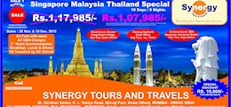 Synergy Tours and Travels Dadar West Mumbai - Tour Operators Sulekha Image-2