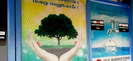 Team Ezee Tour's & Travels Ambattur Chennai - Tour Operators Sulekha Image-1