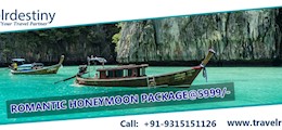 Travelr Destiny Inder Puri Delhi - Tour Operators Sulekha Image-2