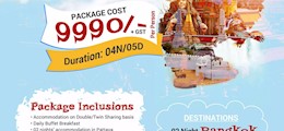 Trushti Holidays Nicol Ahmedabad - Tour Operators Sulekha Image-0
