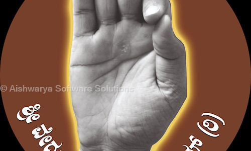 Aishwarya Software Solutions in Kengeri, Bangalore - 560109
