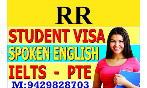 RR CAREER CONCEPT in Harni, Vadodara - 390022