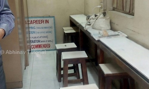 Abhinav Tutorial in Swargate, Pune - 411042