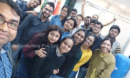 Aiuto Consulting Private Limited in Barasat, Kolkata - 700124