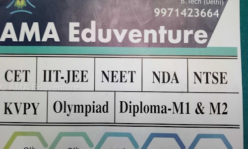 AMA Eduventure in Tilakwadi, Belgaum - 590006