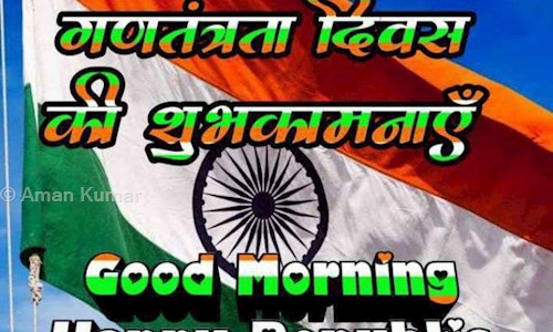 Aman Kumar in Laxmi Nagar, Delhi - 134003