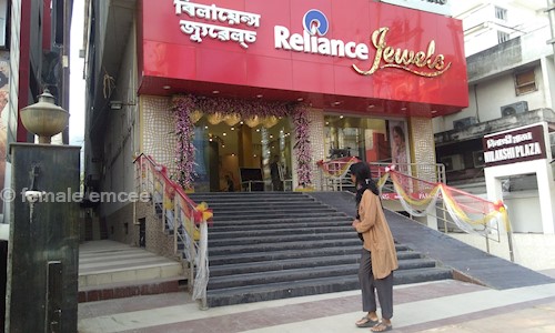 Anchor/female emcee in Guwahati G.P.O., Guwahati - 781007