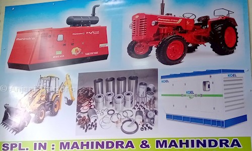 Anjani Tractor's in Mori Gate, Delhi - 110006