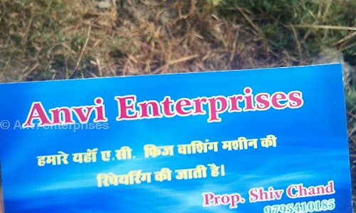 Anvi Enterprises in Allahabad City, Allahabad - 211001