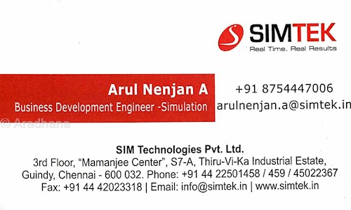 Aradhana in Guindy Industrial Estate, Chennai - 600032