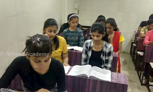 Arihant Academy in Dombivali East, Mumbai - 421201