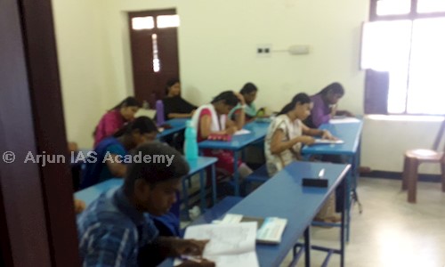 Arjun Academy