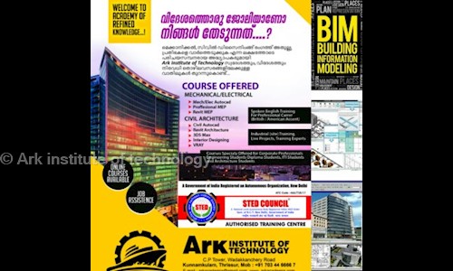 Ark Institute Of Technology in Kunnamkulam, Thrissur - 680503