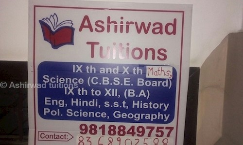 Ashirwad Tuitions in Sector 40, Gurgaon - 122001