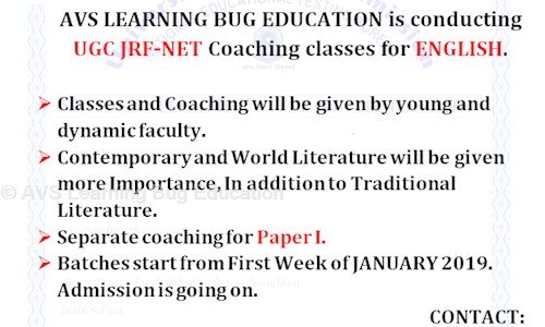 AVS Learning Bug Education in Thiruvanmiyur, Chennai - 600041