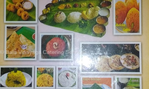 Bala Vinayaga Catering Services in Sowcarpet, Chennai - 600079