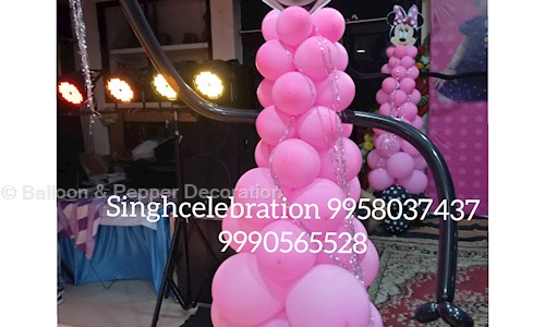 Singh Celebration  in Sultanpur Road, Lucknow - 226001