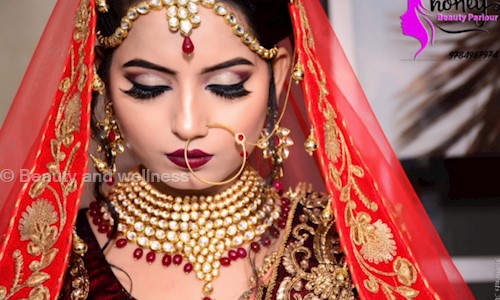 Beauty and wellness in Ghora Nakkas, Bhopal - 462001