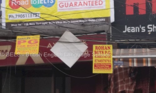 BELS - British English Language School	
