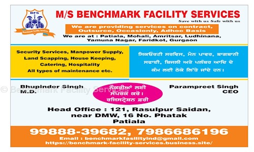 Benchmark Facility Services  in Kamiana Gate Faridkot, Faridkot - 142049