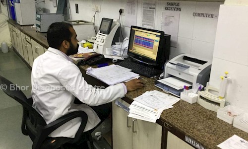 Bhor Diagnostic Centre in Industrial Area, Mohali - 160055