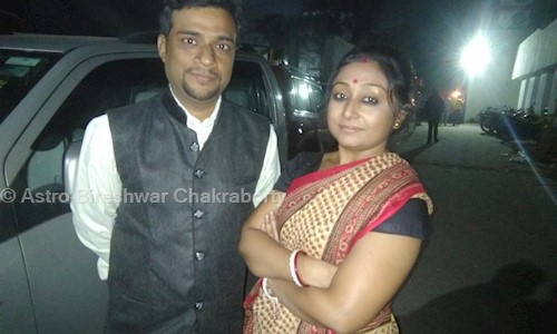 Astro Bireshwar Chakraborty in Purba Putiary, Kolkata - 700093