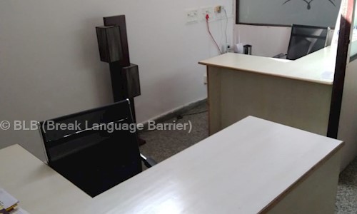 BLB Break Language Barrier in Sector 56, Gurgaon - 122011