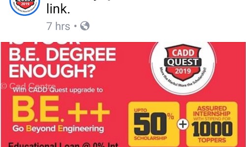 CADD CENTRE in Poonamallee, Chennai - 600056
