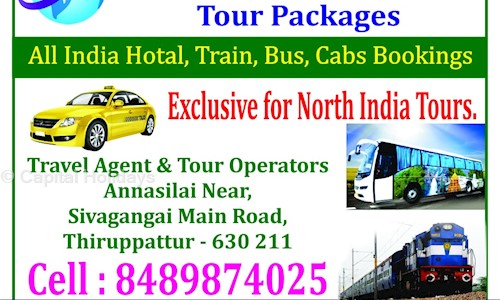 Capital Holidays in Madurai Road, Tirupathur - 630501
