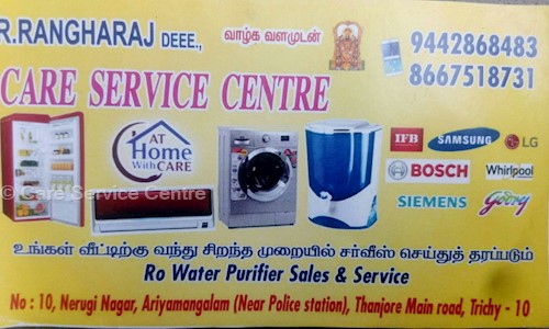 Care Service Centre in Ariyamangalam Area, Trichy - 620010