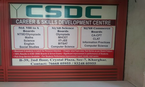Career & Skills Development Centre in Kharghar, Mumbai - 410212