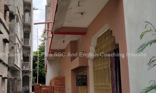 Carerr Super Plus SSC And English Coaching Institute in Laxmi Chowk, Muzaffarpur - 842003